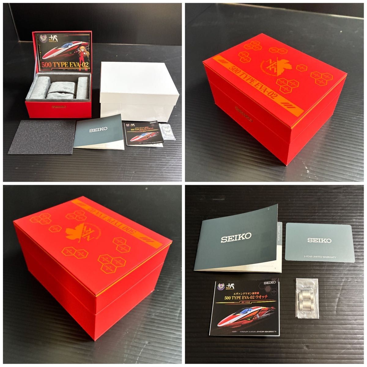 Seiko Evangelion 500 EVA Quartz Chronograph Limited 5,000 pcs Japan Watch