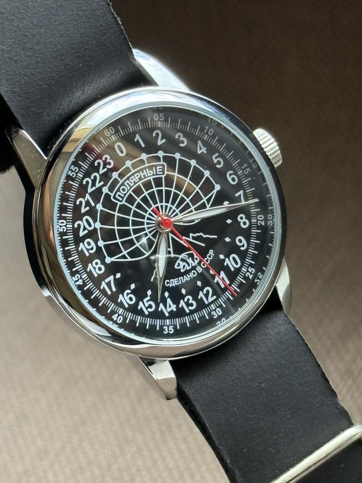 Watch Rakets 24h Automatic Wrist Vintage Men’s Russian Soviet USSR Polar Day