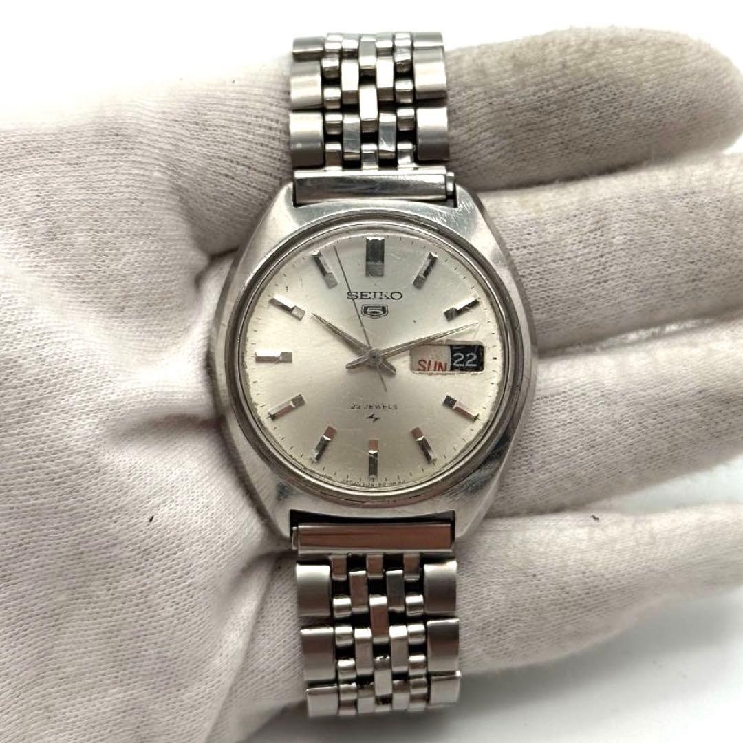Rare SEIKO 5 Automatic Day Date Silver From Japan