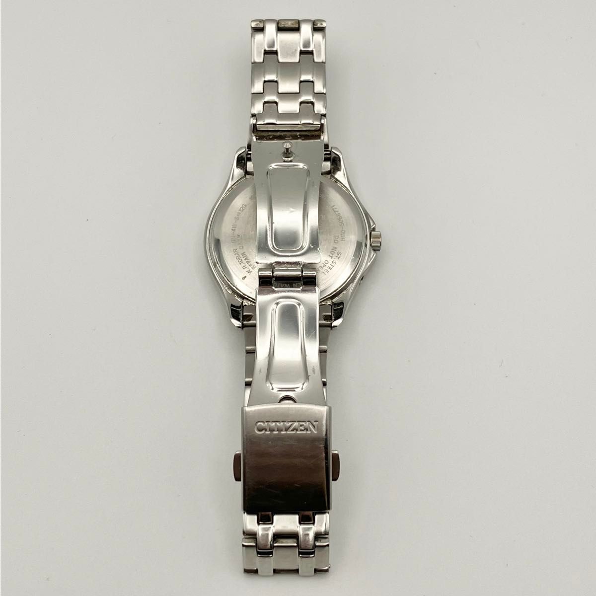 Working Condition CITIZEN Radio Solar H110 White Dial Metal Band Men’s Wristwatc