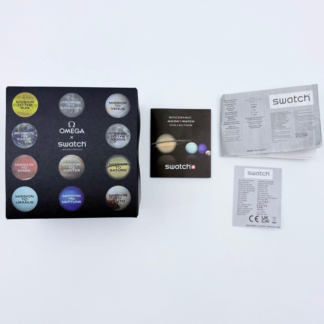 OMEGA X SWATCH SpeedMaster MoonSwatch MISSION TO NEPTUNE 42mm NEW! TAGS! PAPERS!