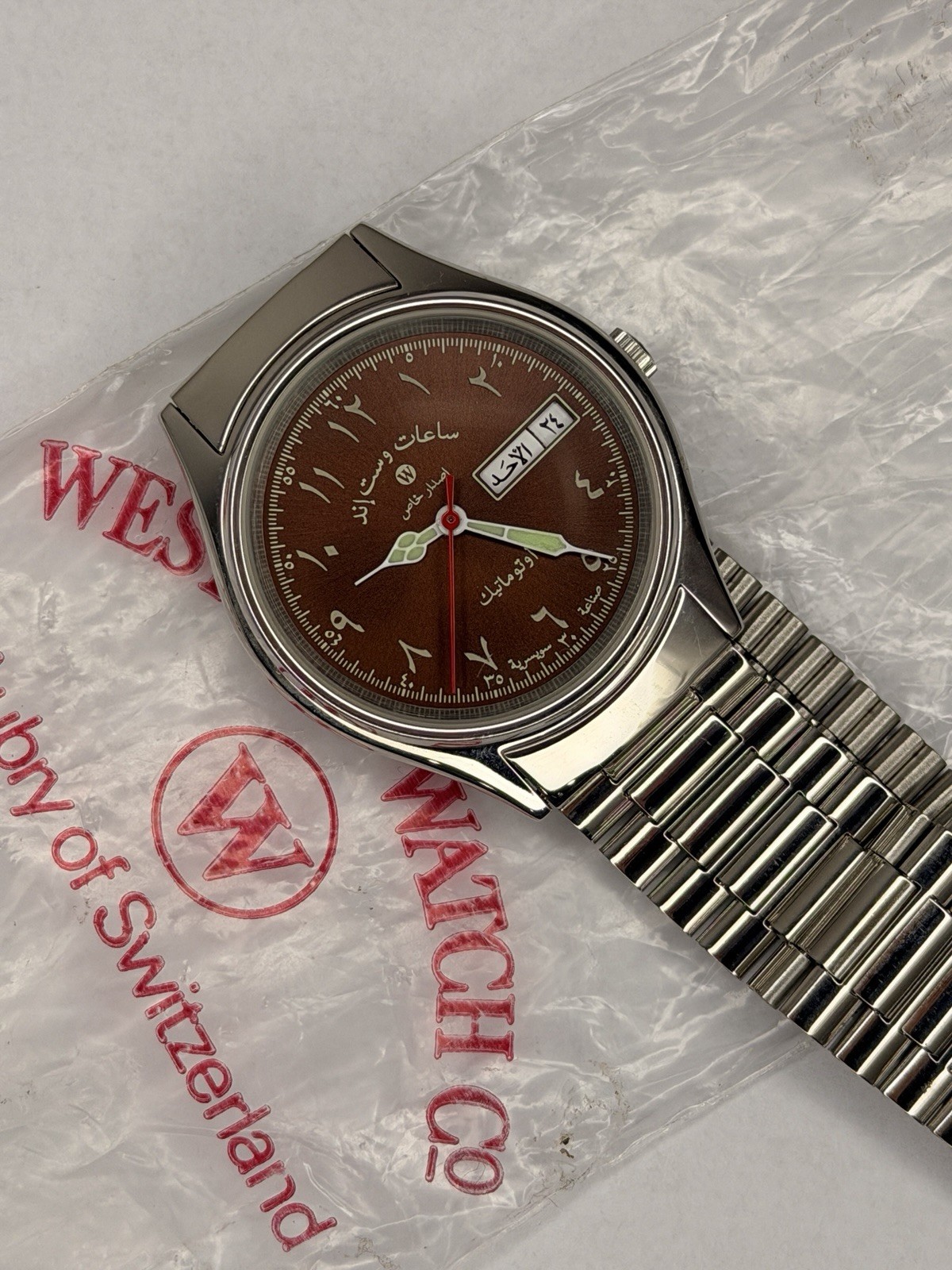 WEST END WATCH CO 17 JEWELS AUTOMATIC ARABIC DIAL SWISS MEN’S WRIST WATCH