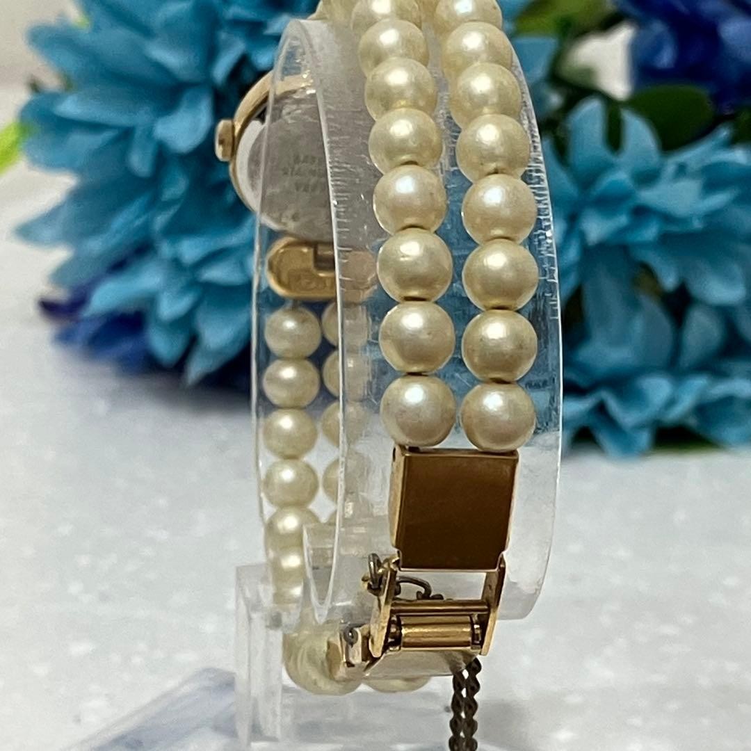 Seiko Alba Quartz Gold Tone Pearl Bracelet Dress Watch