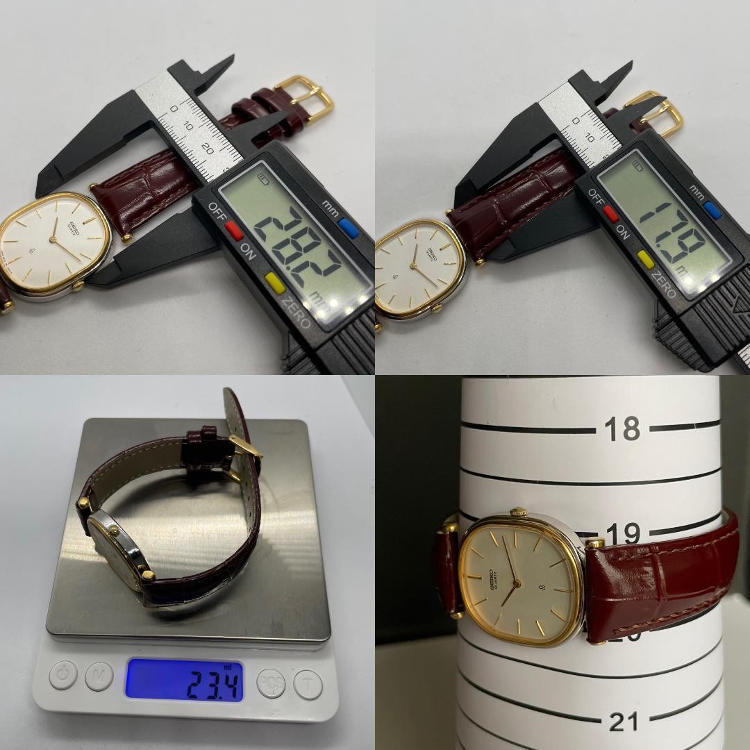 Seiko Rectangle Tank Gold 2620-5470 Quartz Watch Japan 071059