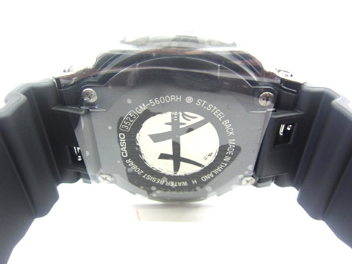 CASIO G SHOCK GM 5600RH Watch Wristwatch UA12141