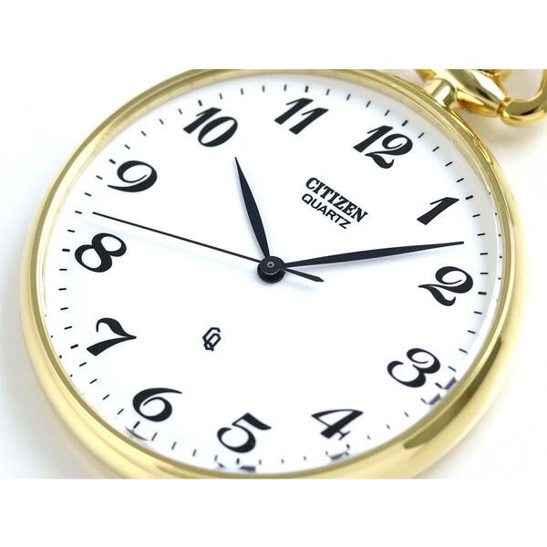New Citizen Pocket Watch Men’s BC0423 54A Pocket Watch CPOCKET WATCH