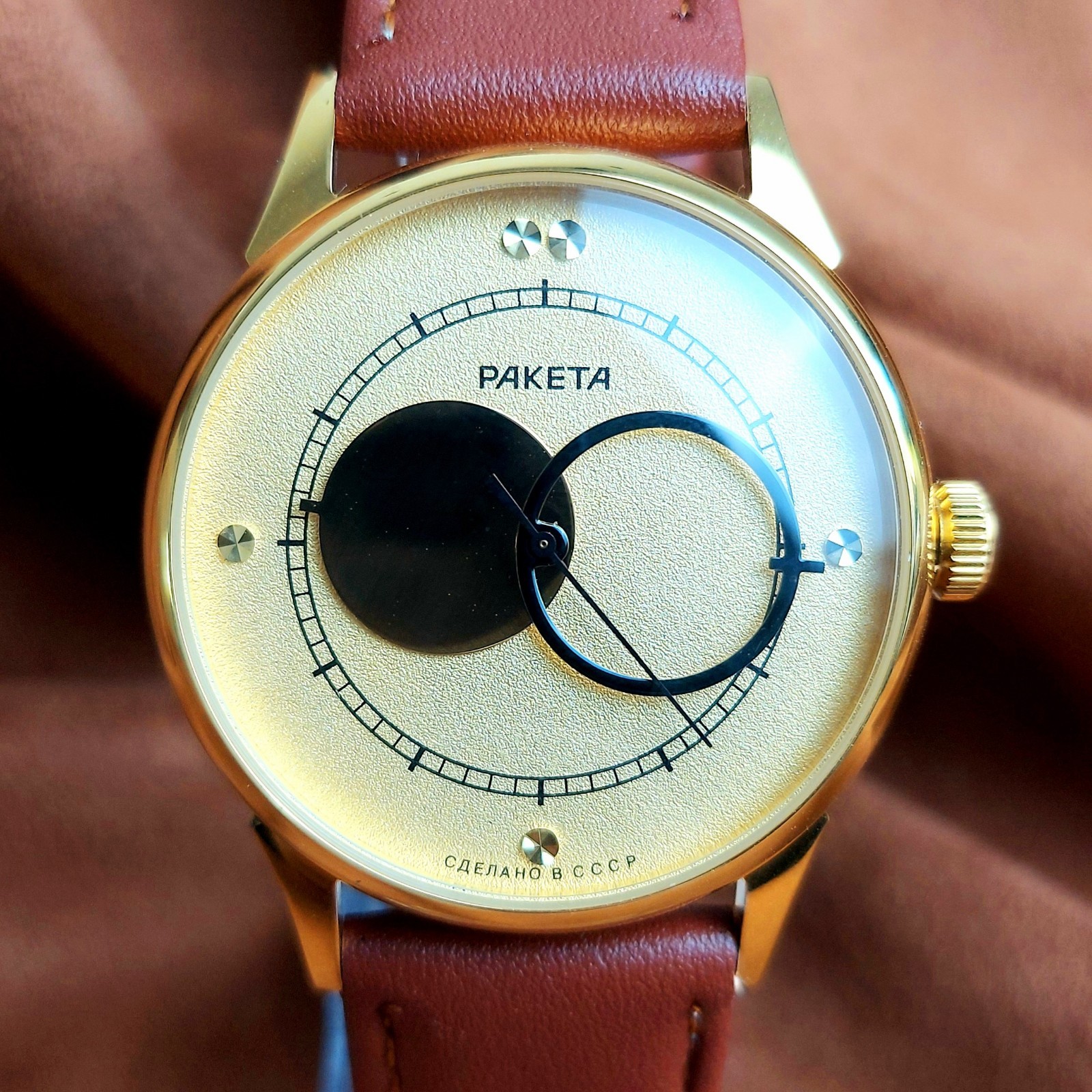 Raketa Copernic Soviet Men’s Watch Kopernik Copernicus Vintage Wristwatch
