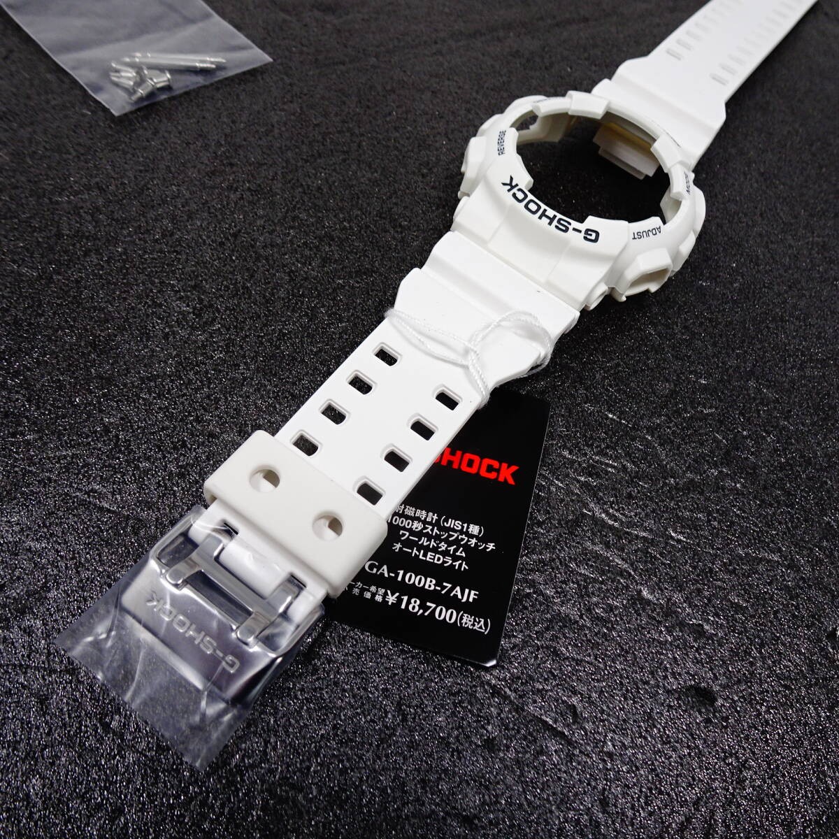 〓New〓CASIO G-SHOCK Genuine Genuine Parts GA-100B-7AJF Bezel & Belt Set White