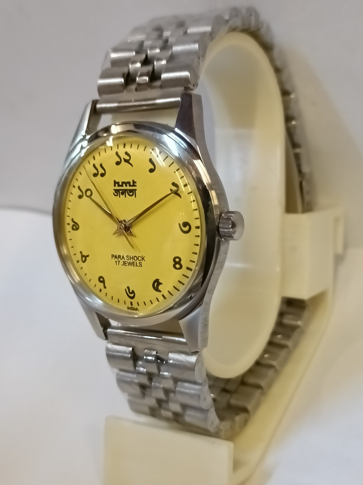 REFURBISHED HMT JANATA BENGALI NUMERALS 17J WINDING YELLOW DIAL 0231 INDIA MEN’S