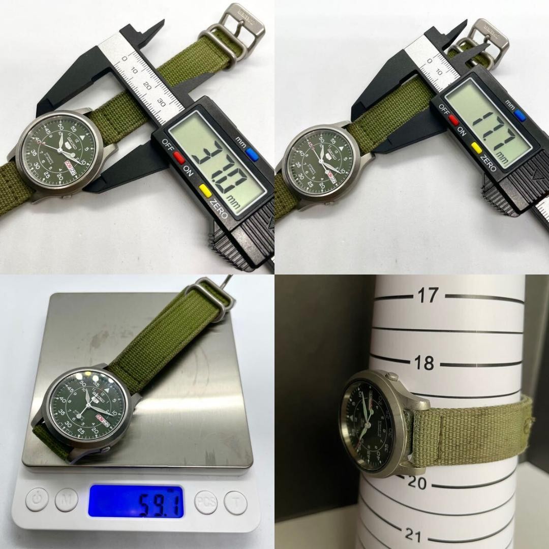 Rare SEIKO 5 Military Automatic Green Dial French Calendar See-through Back 7S26