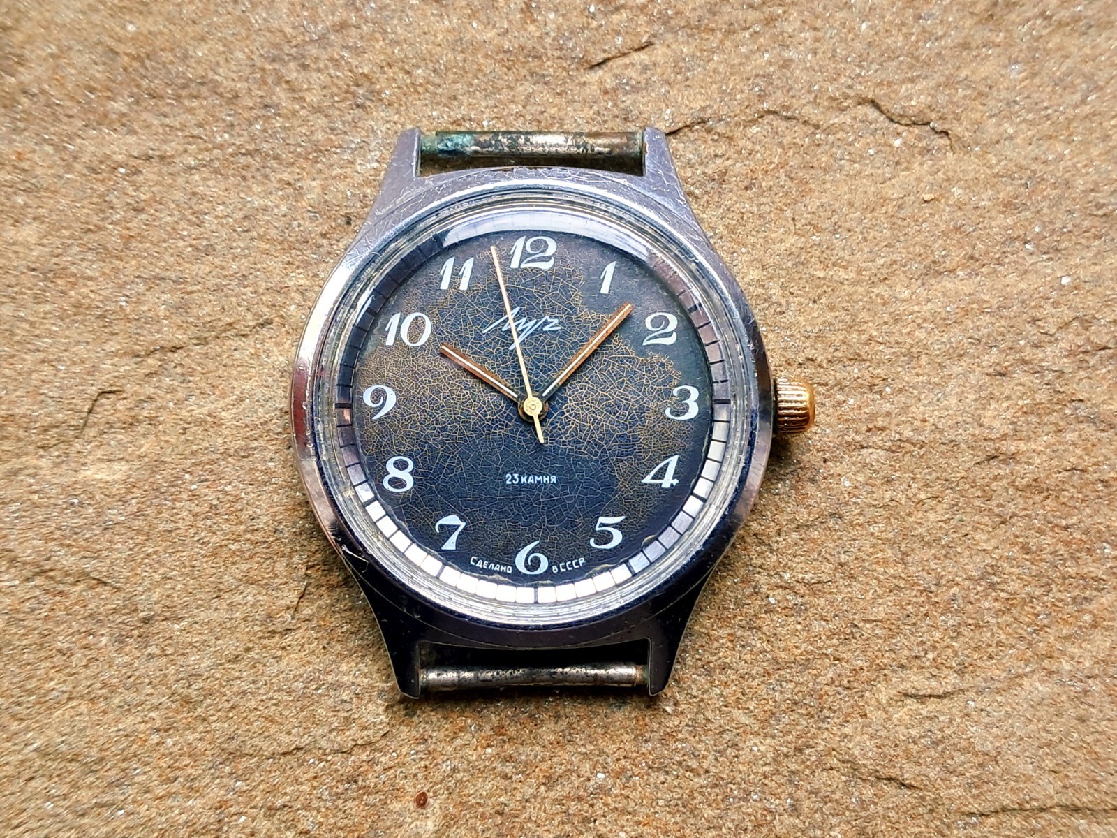 Vintage Luch 2209 Watch Made in USSR Soviet Russia Watch Luch