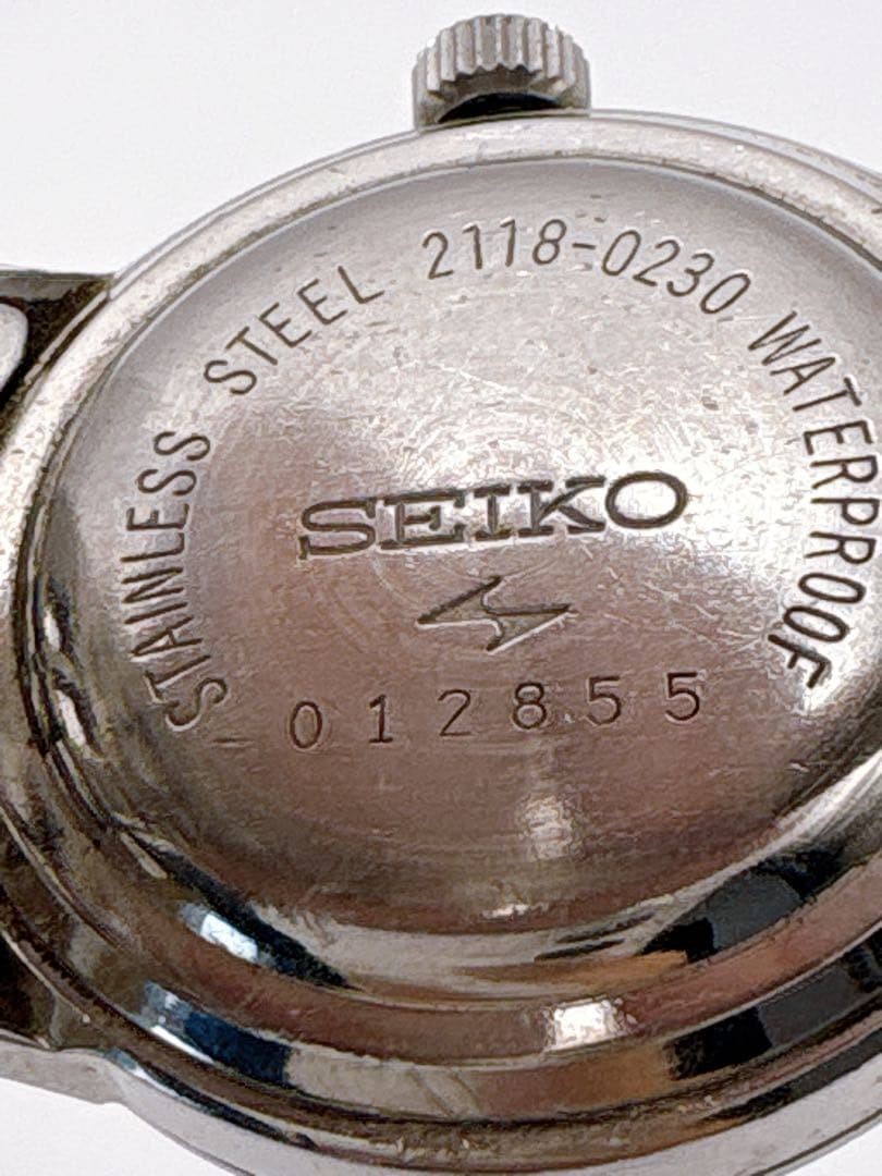 SEIKO 17 JEWELS Watch 2118-0230