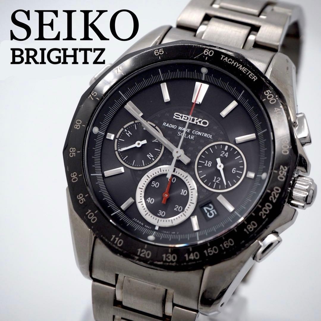 44 Working SEIKO Watch Brightz Men s Radio Solar Titanium Chrono