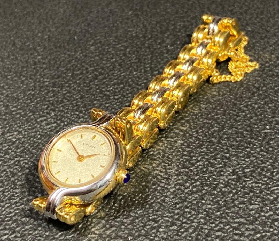 Citizen Sylph Gold Silver Watch