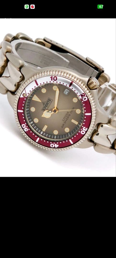 Citizen Sporte Air Diver’s 200M Quartz Watch Working
