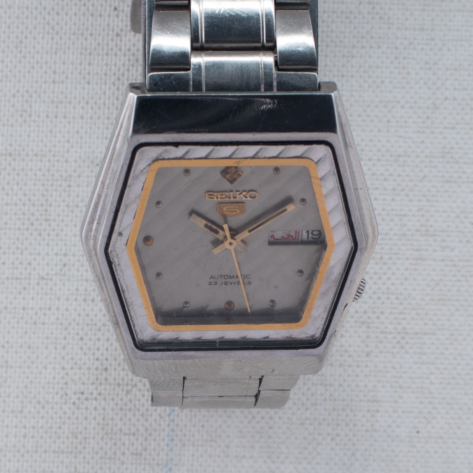 Vintage Seiko 5 Auto 6349-5420 Diagonal Striped Silver Dial Bilingual Day Watch