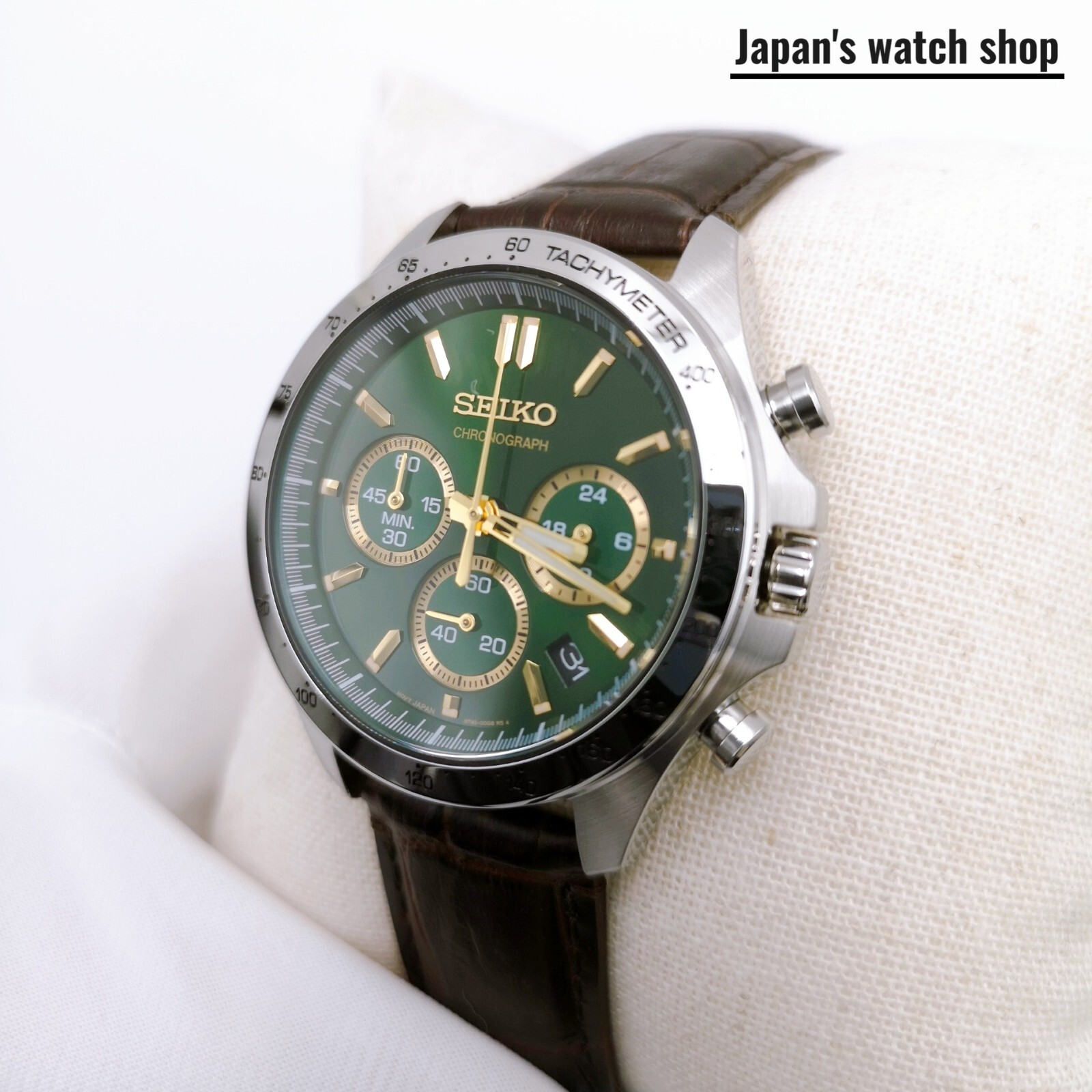SEIKO Spirit SBTR017 Green Chronograph Quartz Leather band Men Watch New in Box