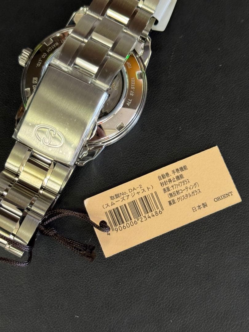 New Orient Star Semi Skeleton Navy Wristwatch WZ0081DA