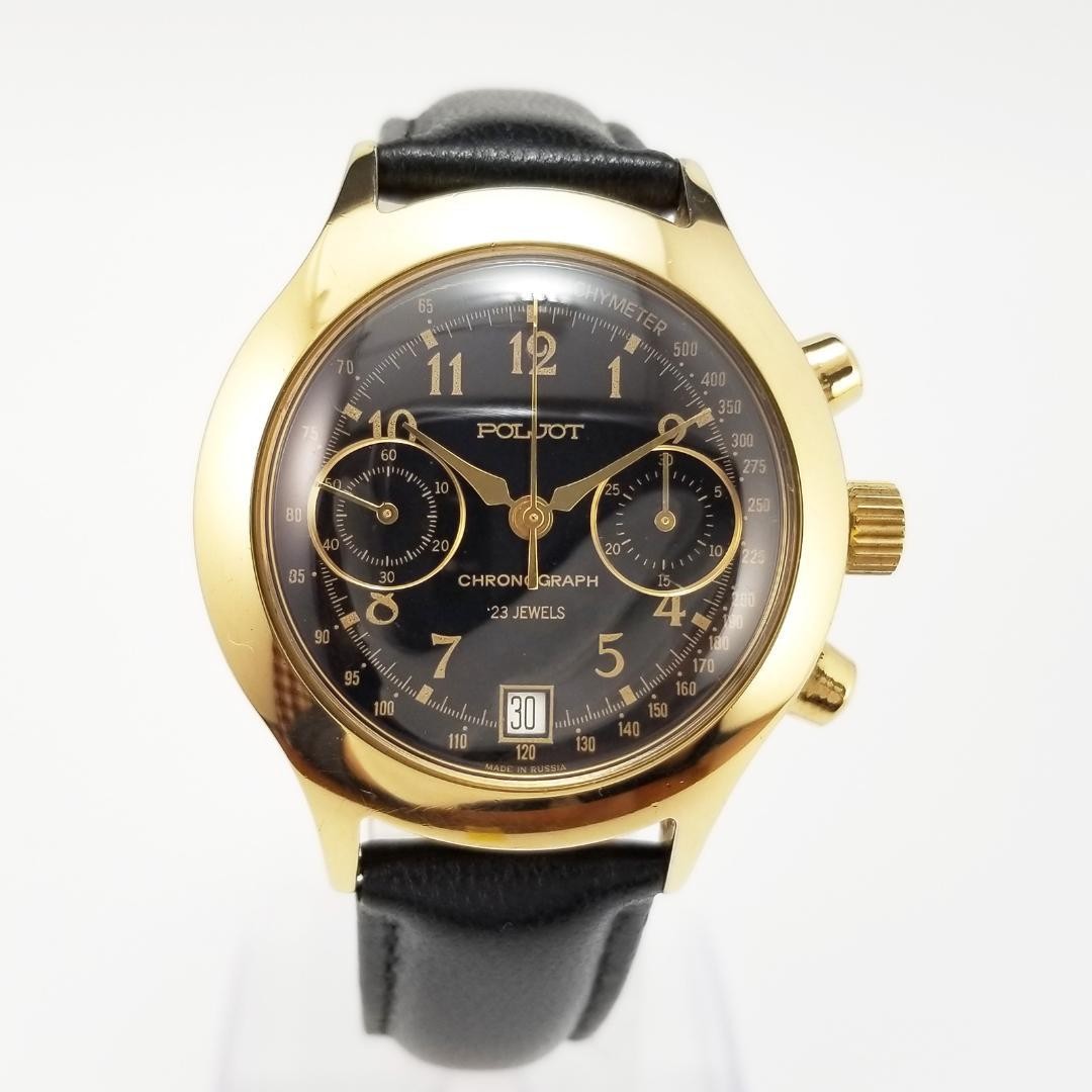 [A4M] Poljot Chronograph Manual Wind Vintage Wristwatch [r8s]