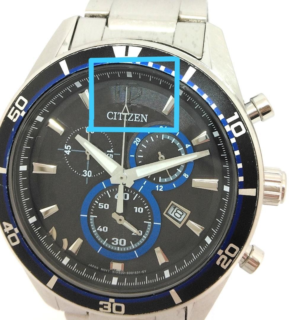 Citizen Eco-Drive Chrono Chronograph Solar 39mm Mens wrist 15.0cm/5.9in
