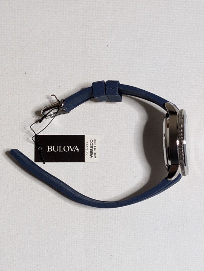 BULOVA Automatic Watch Unused Bulova Marine Star 96A303