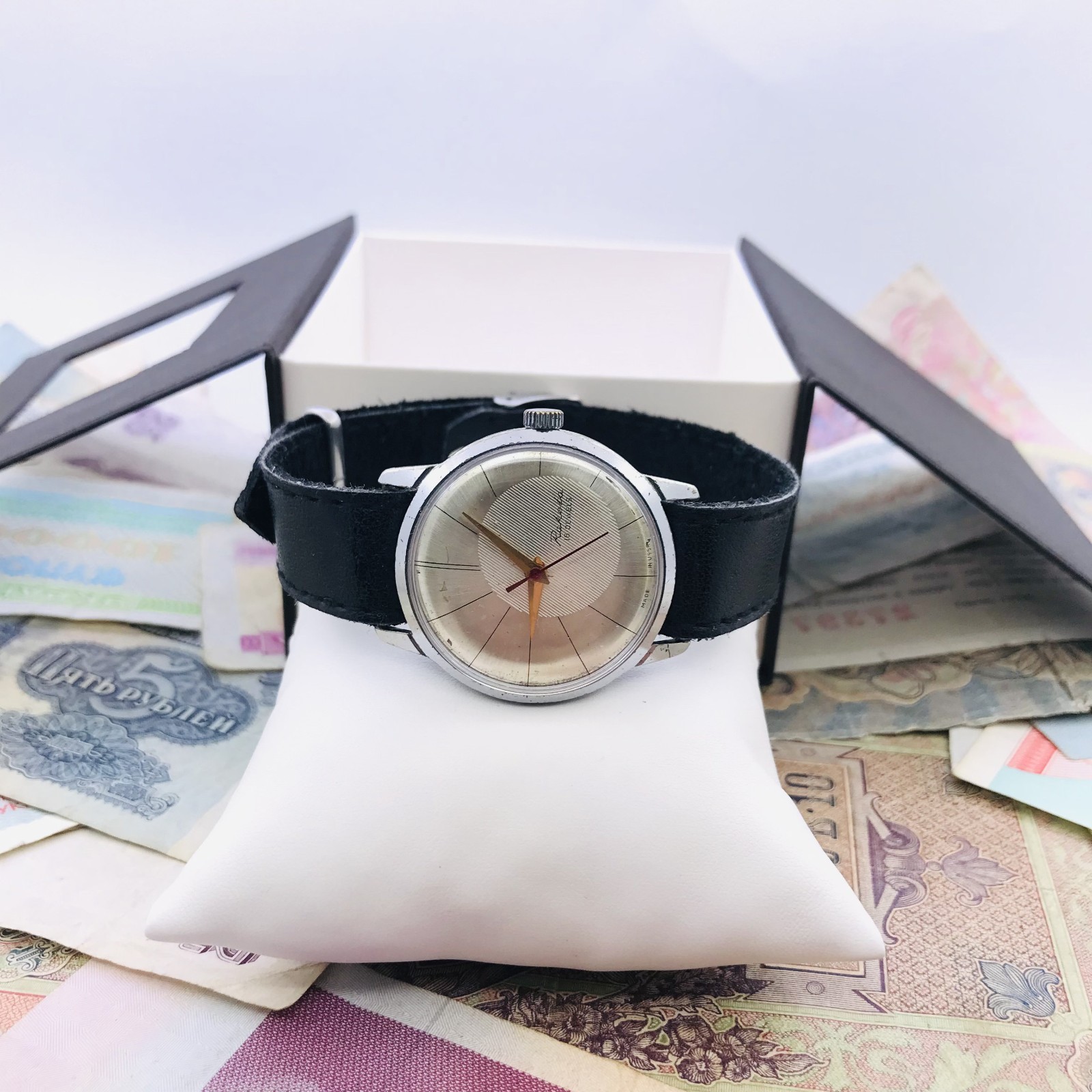 Raketa Copernic Prototype Watch USSR Petrodvorets 2609 16 Jewels Rare Vintage