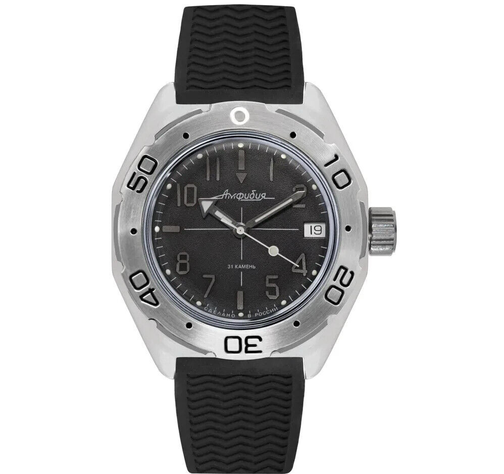 Vostok Amphibia 670921 Watch Diver Military Mechanical Automatic USA SELLER