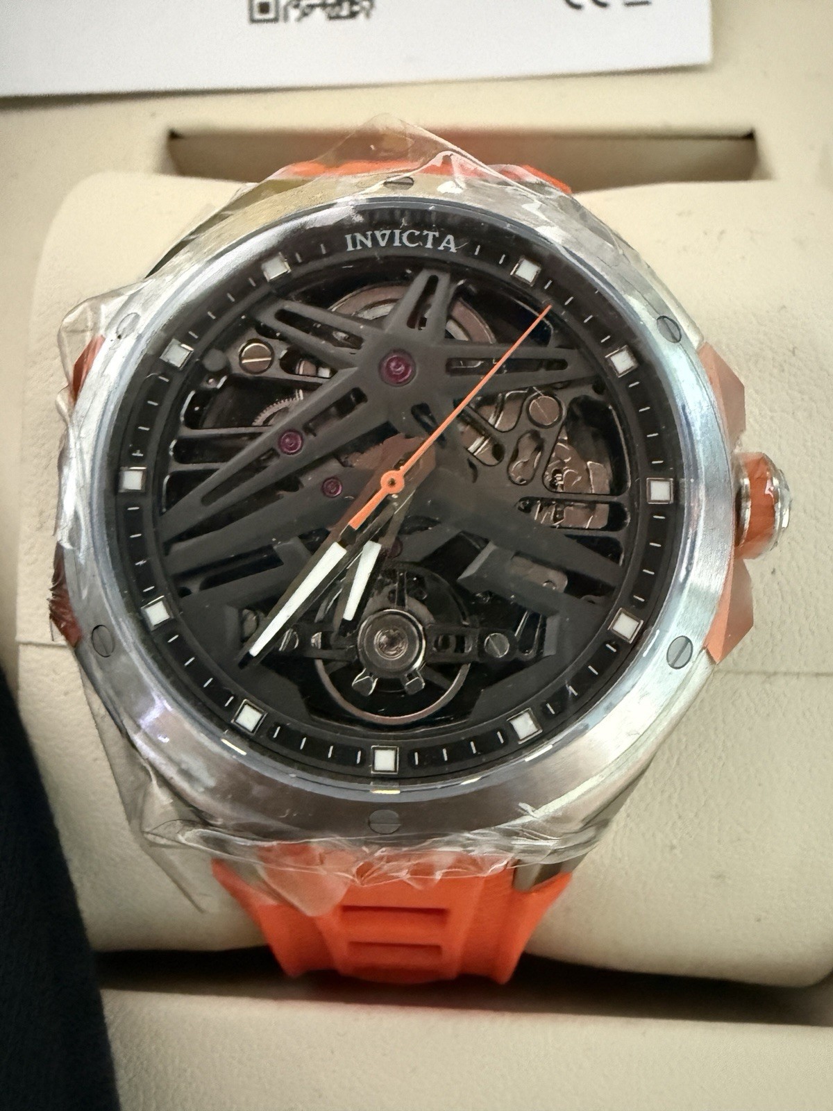 Invicta Celestial Adamastre Automatic Men’s Watch w/ Skeleton Dial – 43mm, Orang