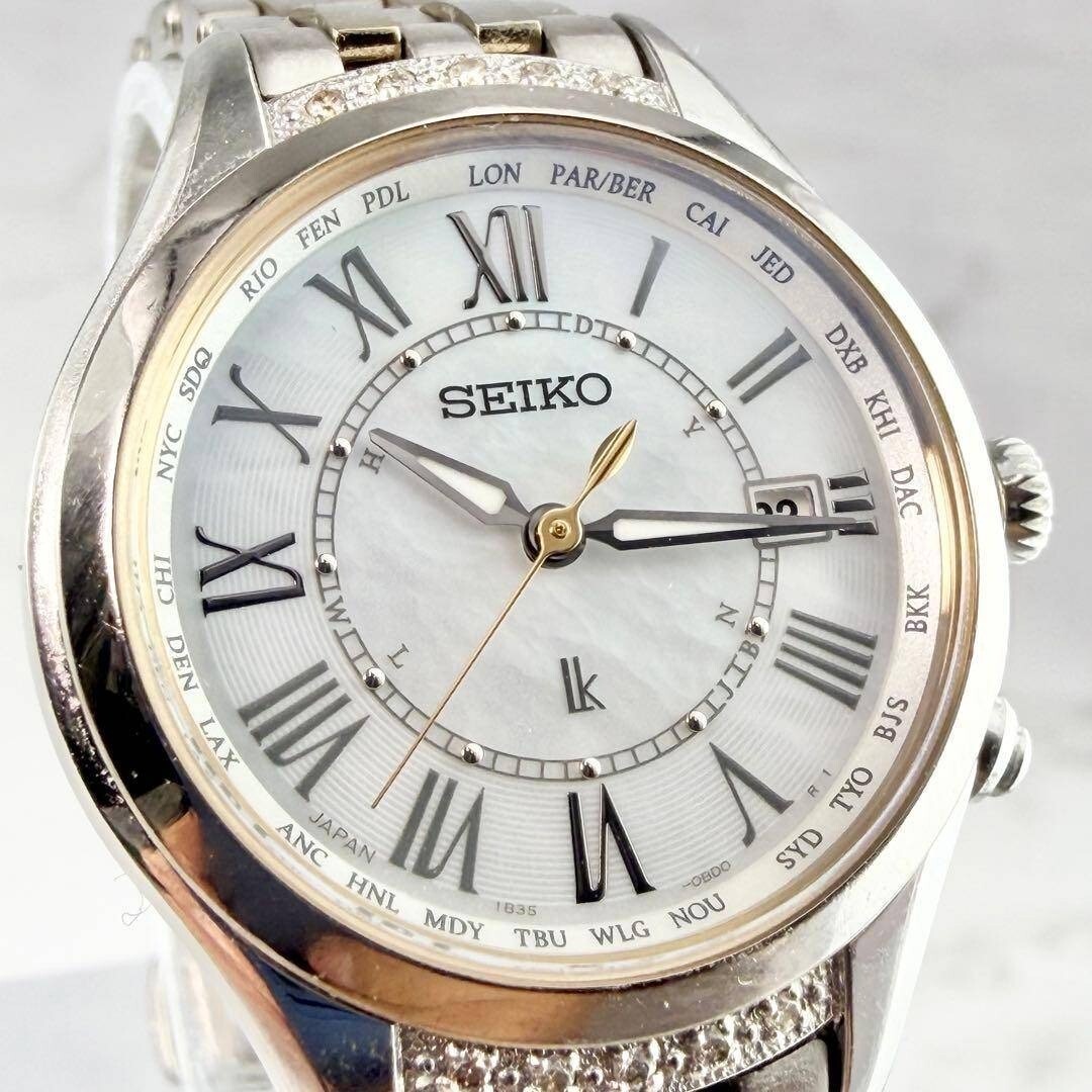 SEIKO LUKIA 1B35 0AL0 Wristwatch Solar Silver Roman From Japan
