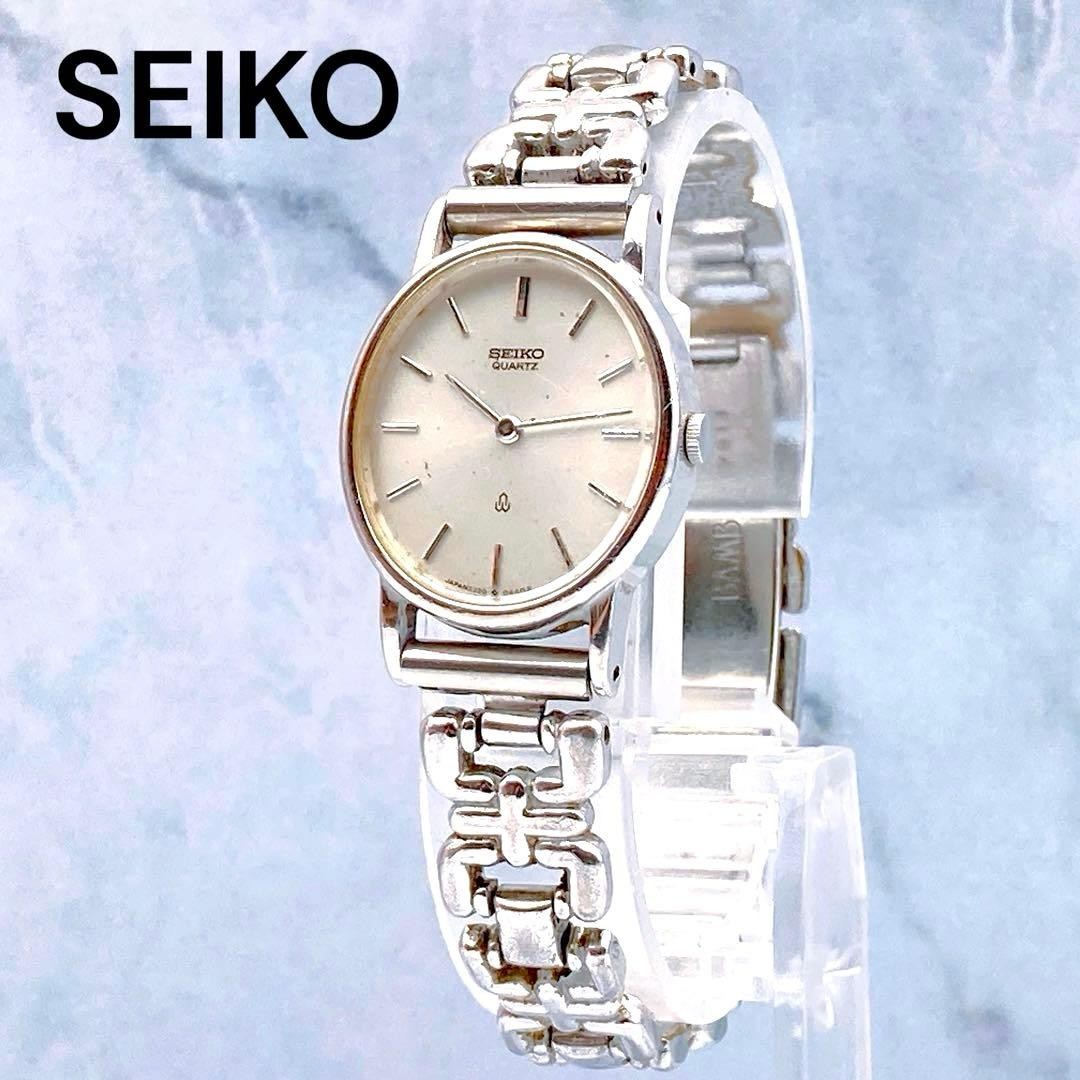 Seiko Ladies Oval Quartz Wristwatch Silver Chain Belt Japan 073681