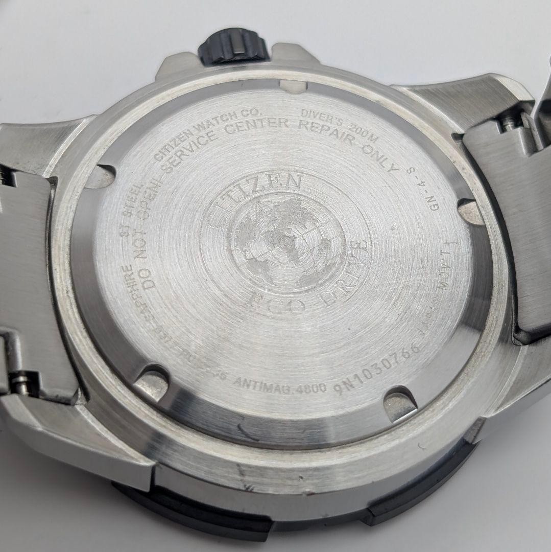 CITIZEN Promaster Marine GMT Solar Quartz Watch 44mm Wrist 21.5cm/8.5in