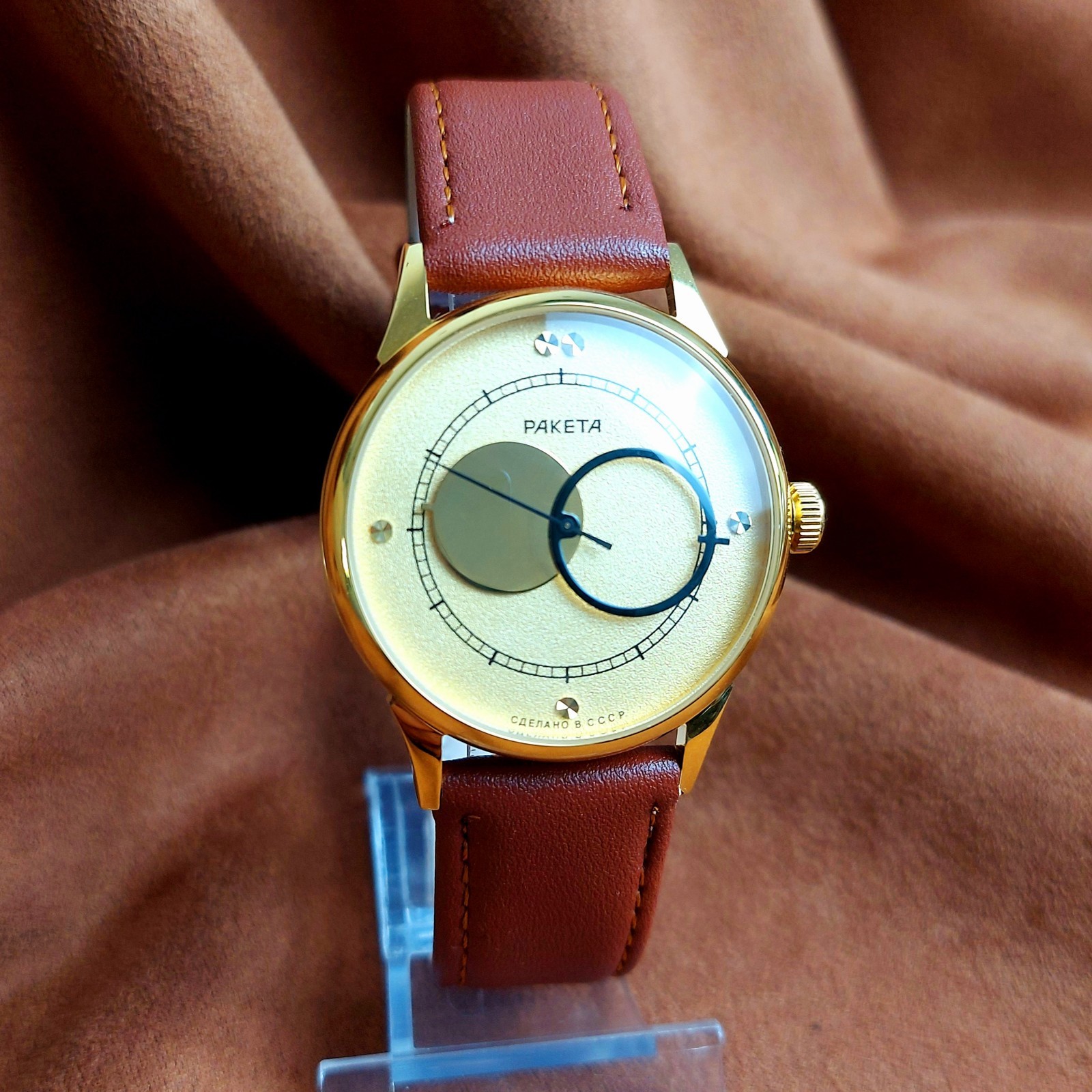 Raketa Copernic Soviet Men’s Watch Kopernik Copernicus Vintage Wristwatch