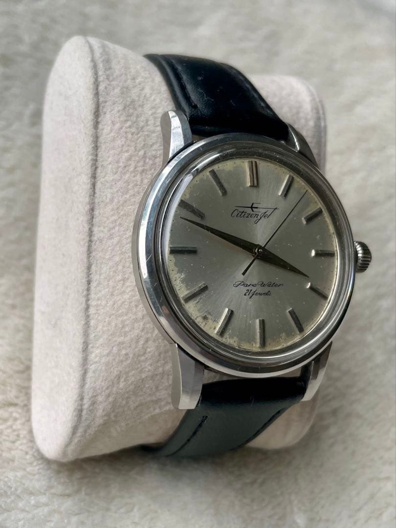 Citizen Jet 21 Jewels Automatic Watch Used Tested From Japan