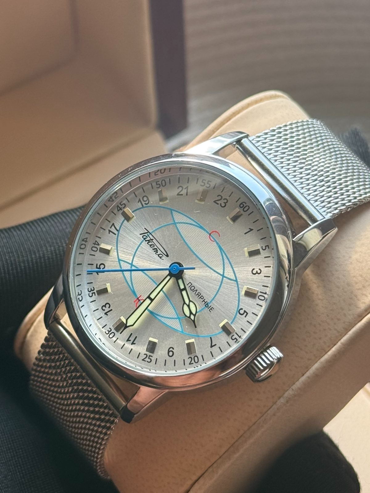 Watch 24h Mechanical Raketa Wrist Men Soviet USSR Polar Day Russian Rare Silver
