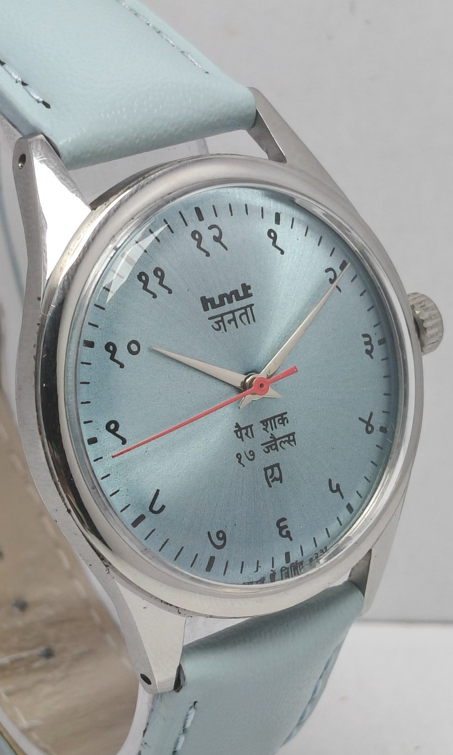 HMT Janata Devnagri 17J Winding Wrist Watch For Men’s In Working Condition
