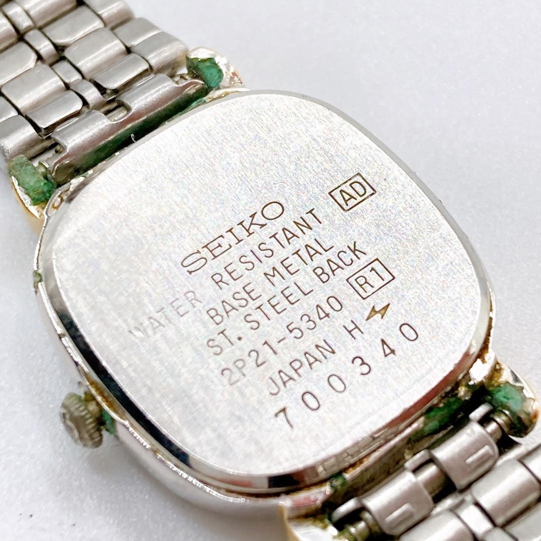 SEIKO Women’s Quartz Watch, Roman Numerals, Two-Tone, Model 289