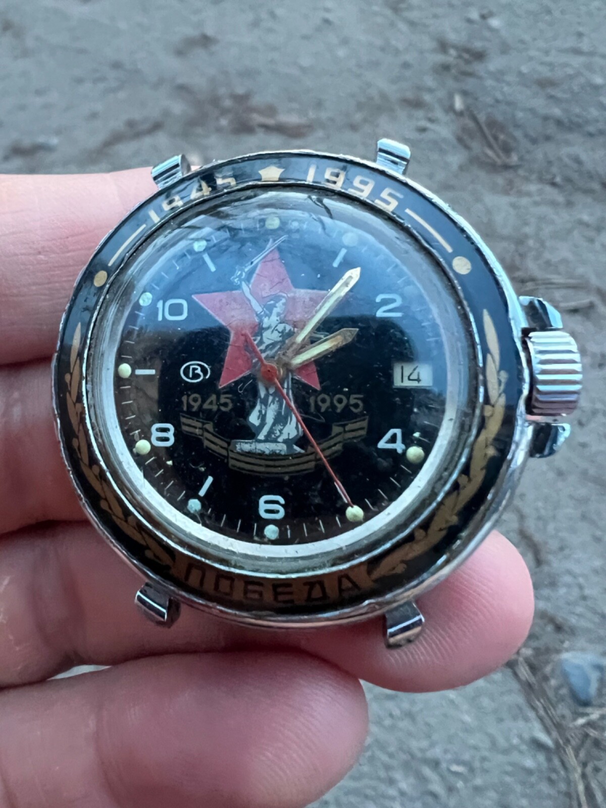 Komandirskie Vostok 50 Years Victory in WW2 Vintage Original Watch