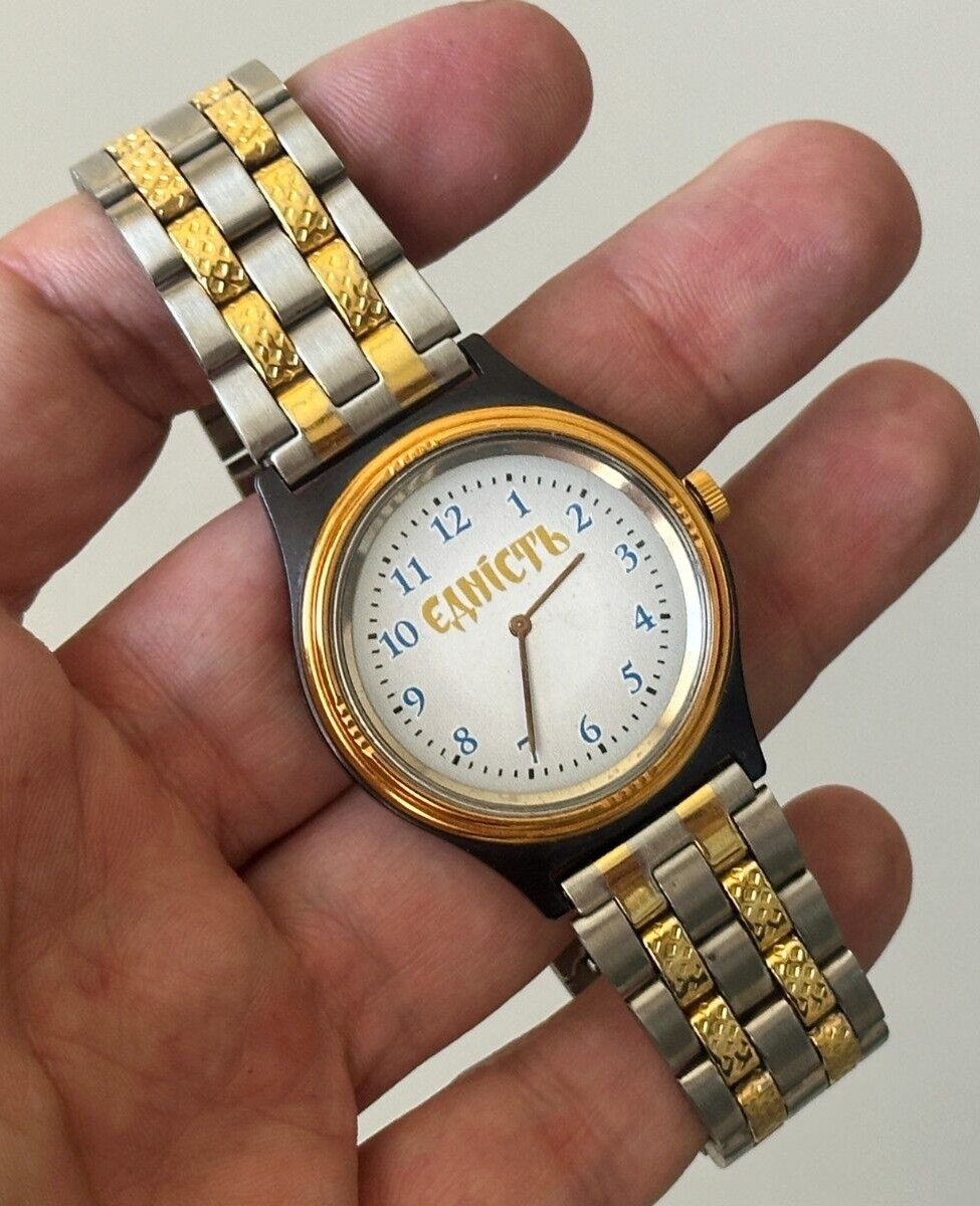 Ukraine watch CHAIKA unity mechanical anniversary watch History of Ukraine
