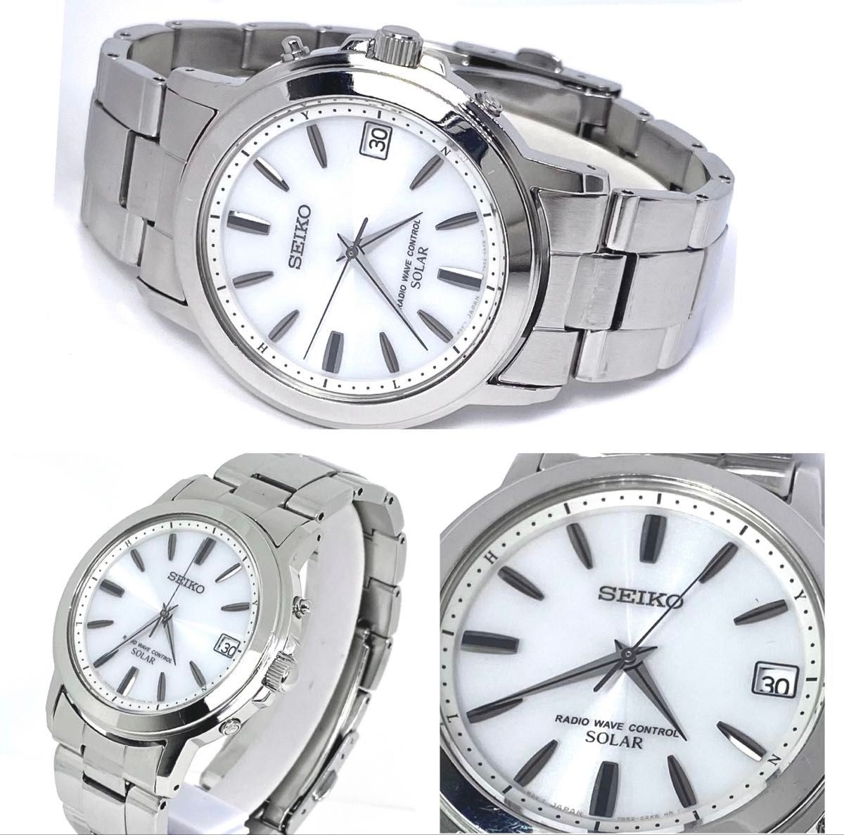 Seiko 7B52 Radio Solar White Dial Stainless Watch