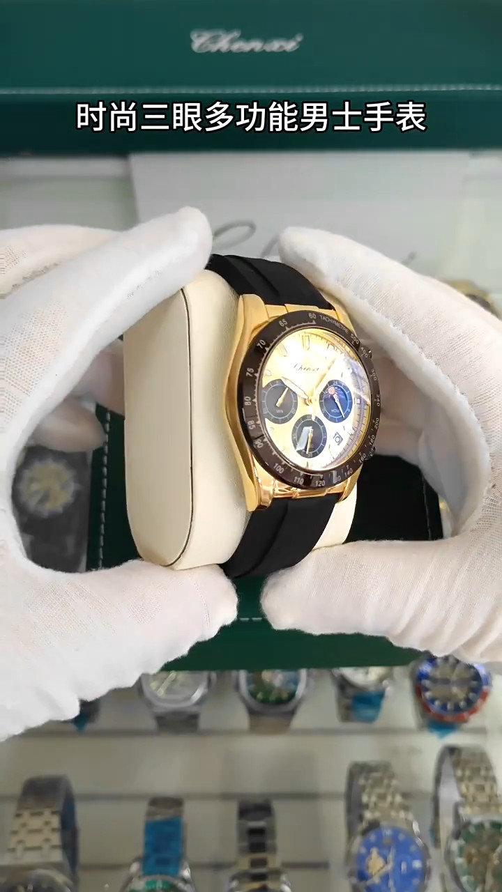 CHENXI Men’s Rose Luminous Calendar Chronograph Moon Phase Business Quartz Watch