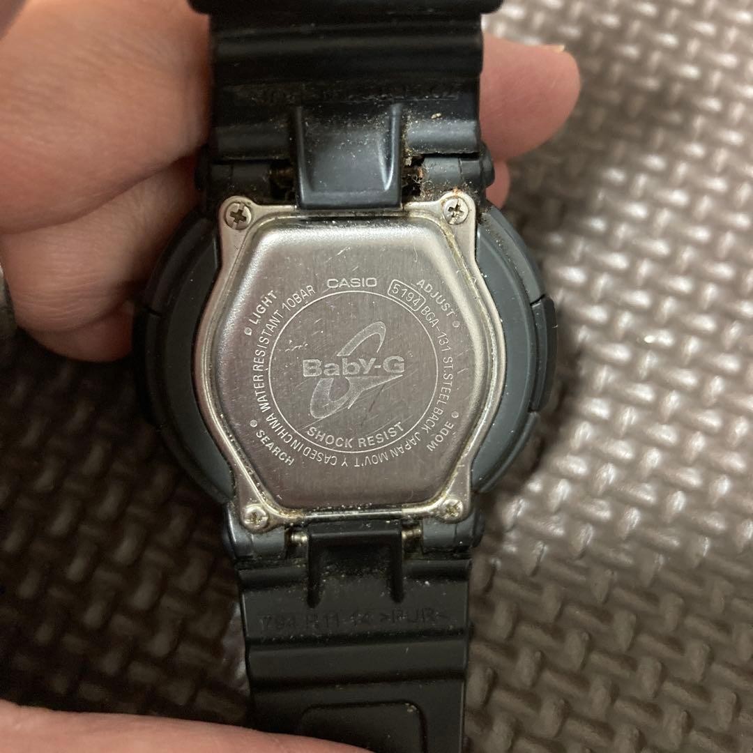 Casio Baby-G BGA-131 Watch