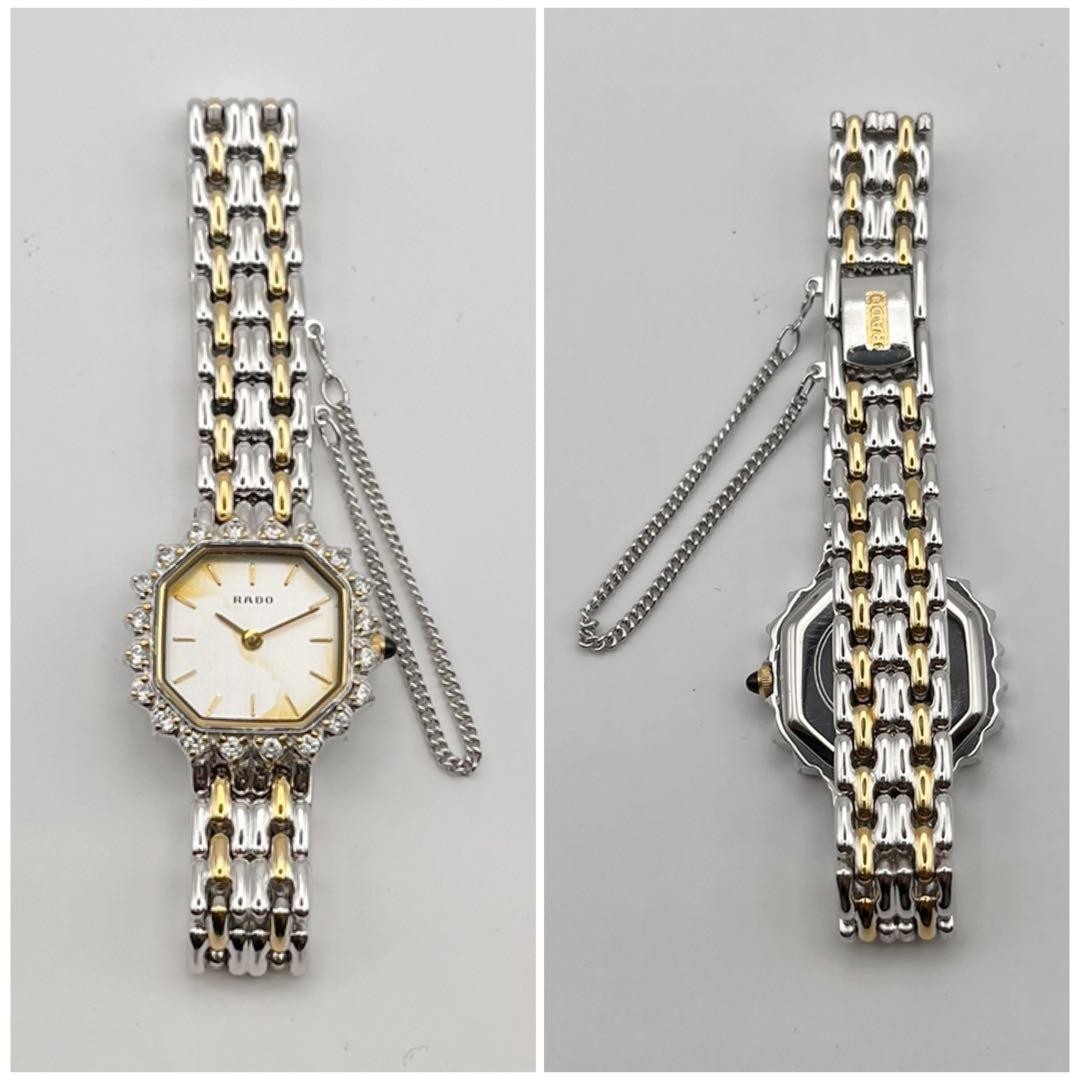 Rado Stone Bezel Ladies Bracelet Watch White Two-Tone Quartz Japan 0715387