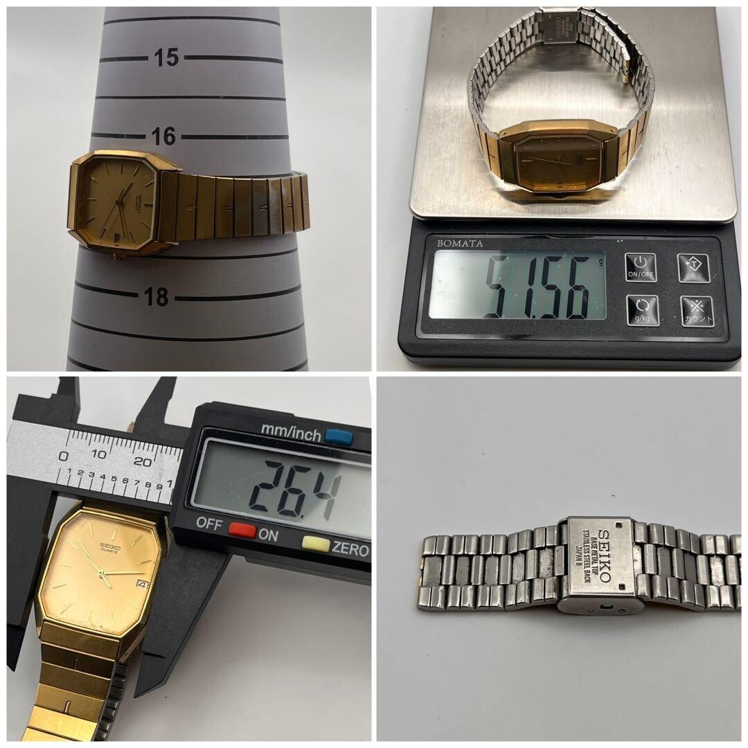 SEIKO Men’s Vintage Octagon Gold Quartz Date Dress Watch 6532-5310 1986