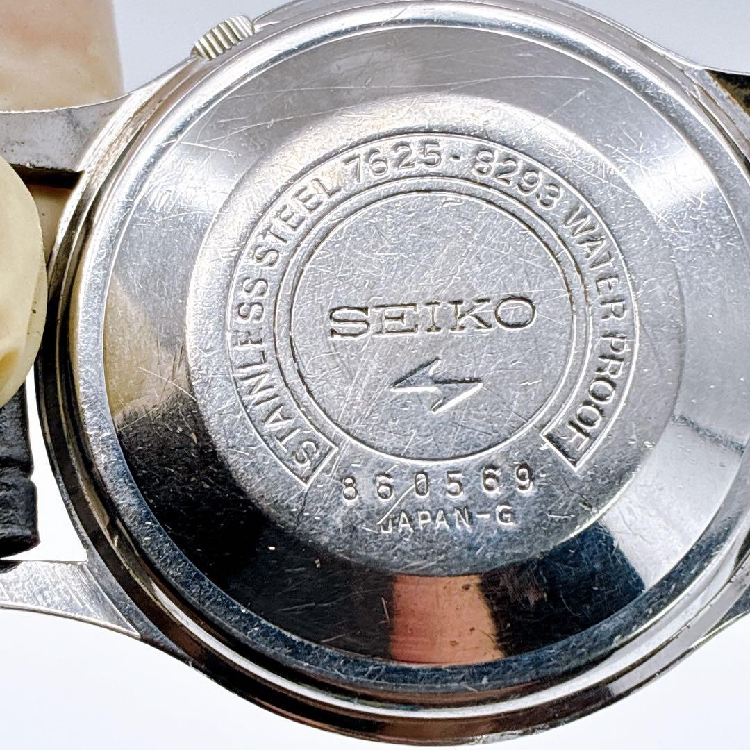 SEIKO Sportsmatic 7625-8293 Automatic 17 Jewels Watch 36mm Silver Dial Leather