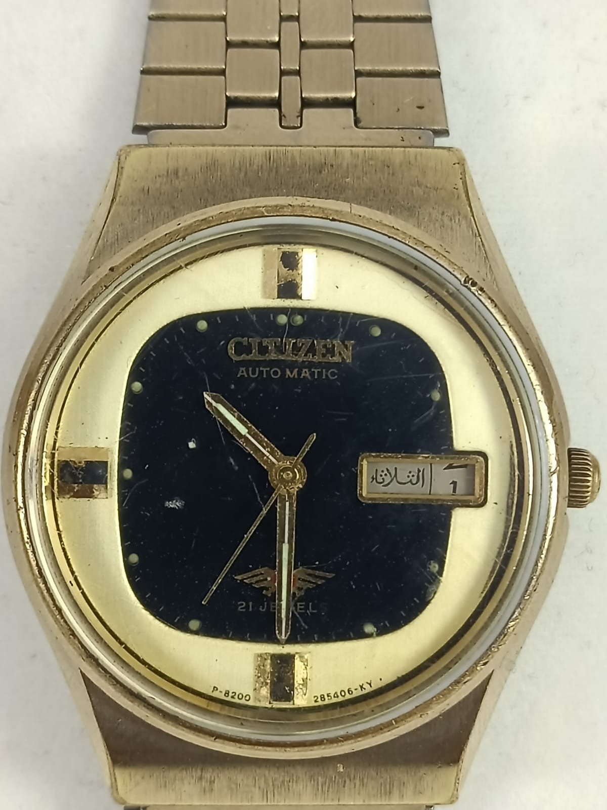 Vintage Citizen Automatic Day-Date 21 Jewels Black Dial Men’s Watch Japan