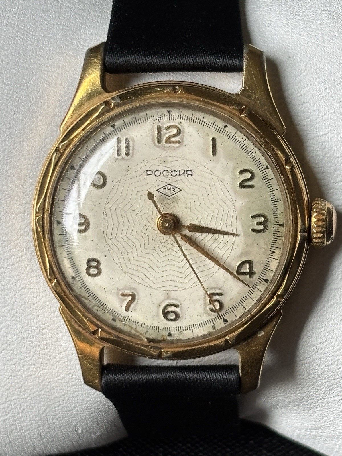 Vintage USSR Watch Rossija Russia Mechanical 16J Soviet Men’s 60s