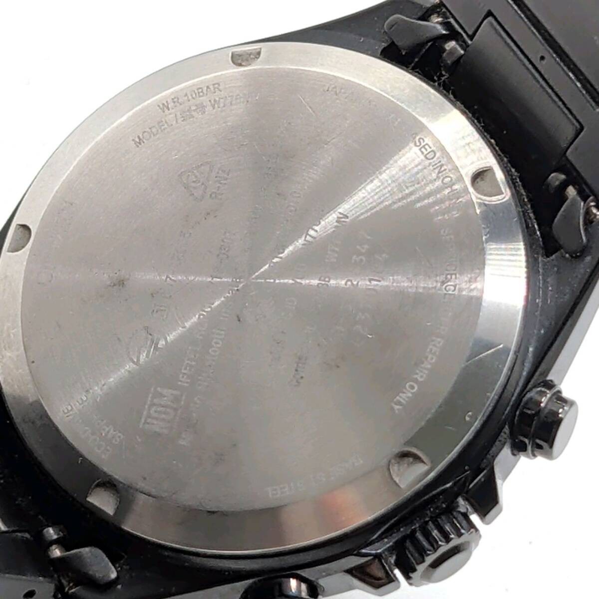CITIZEN Eco Drive W770 S126347 Watch Solar Men’s Round Silver Y2K 00S Citizen Wa