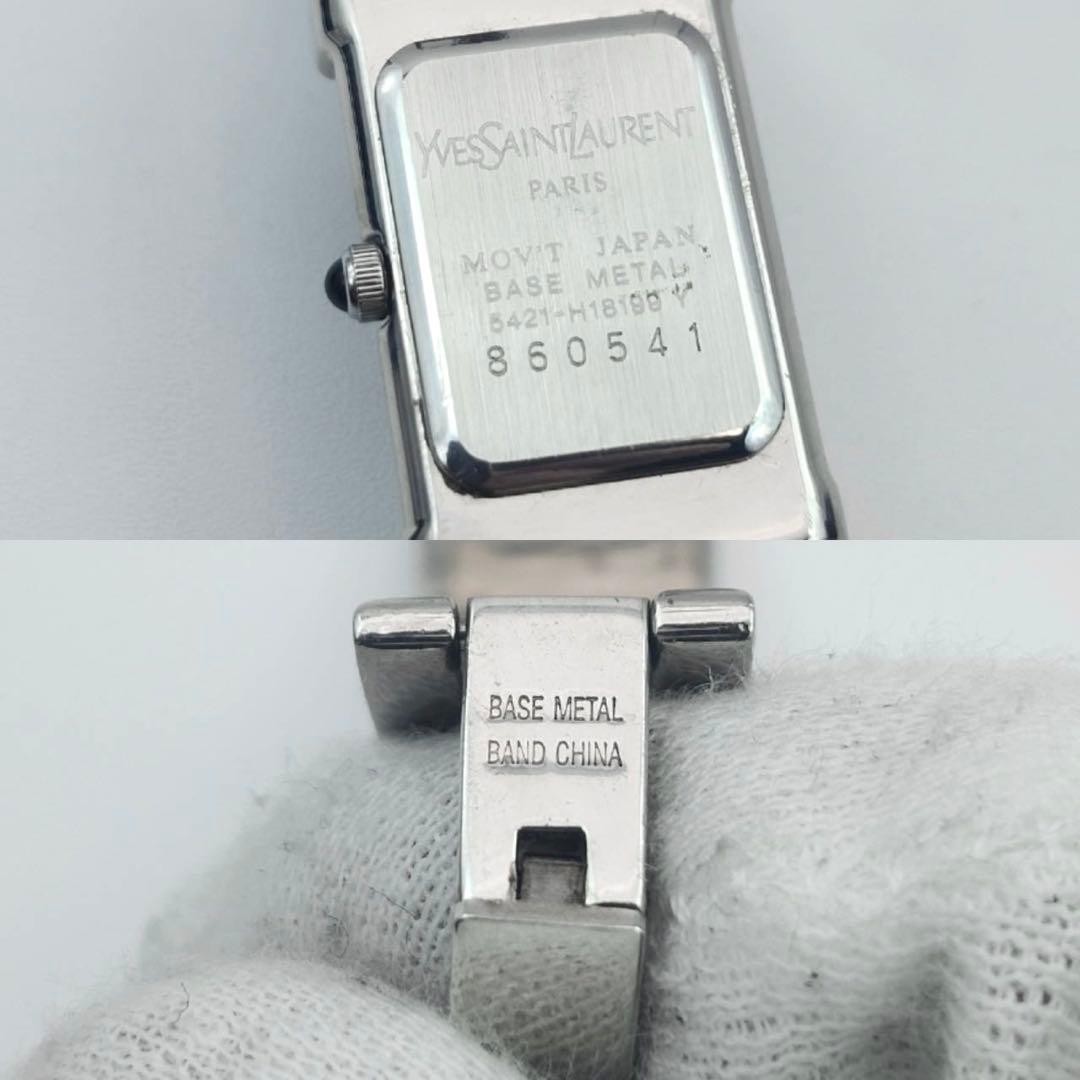 Yves Saint Laurent Bangle Watch Quartz Steel 17mm Case Wrist 18cm