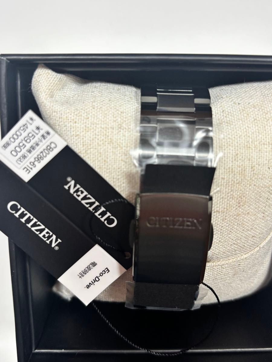 Brand new Citizen Attesa CB0286 61E Radio controlled solar Titanium