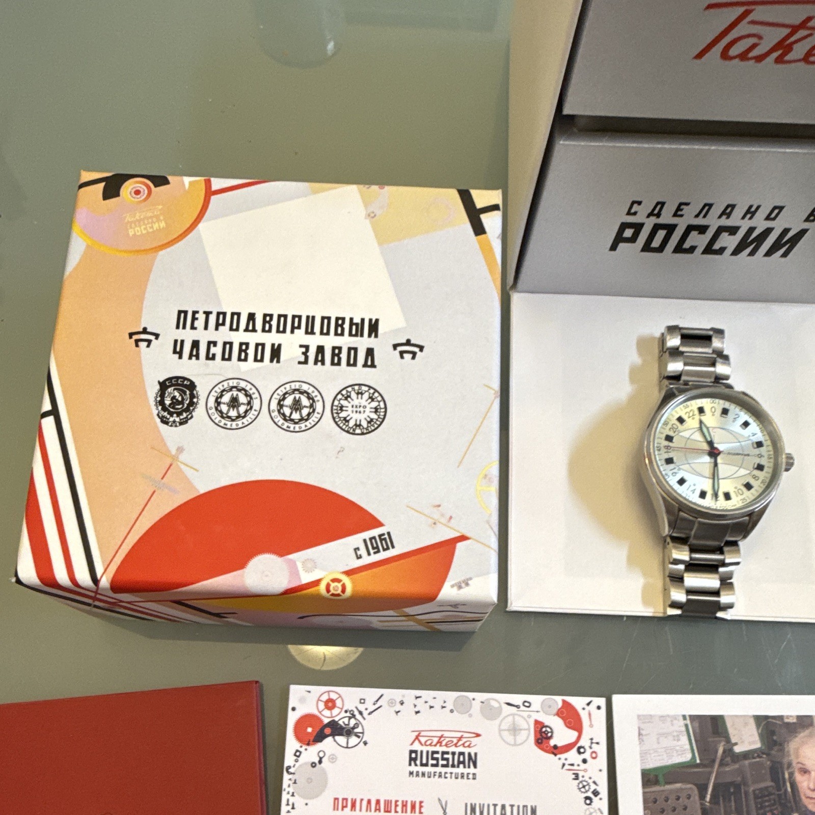 Raketa Polar Automatic 24-Hour Dial 44mm Silver Steel Bracelet 200m Box Papers